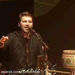 عجب صدایی... | عصر جدید