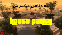 مرحله 20 و 21 gta sa