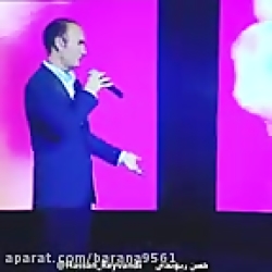 سیبلوها در آرایشگاه های زنانه