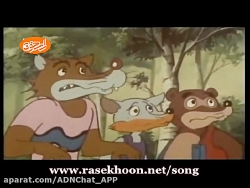 پسر شجاع  قسمت 2