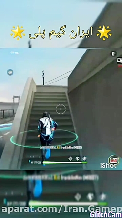 گیم پلی بازی فری فایر حرفه ای...