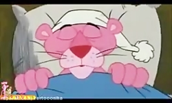 کارتون پلنگ صورتی