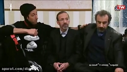 سریال پایتخت 6  صحبت‌های بهتاش...