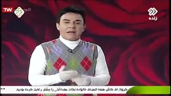 عیدانه 1399 عموپورنگ قسمت4