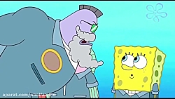 انیمیشن (باب اسفنجی، مهمانان پ...