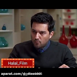 سریال دل - الان قبل ازدواج مد...