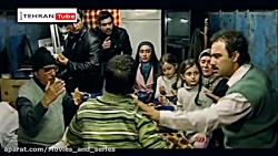 سریال پایتخت 1 :: قسمت دوازده...