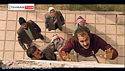 سریال پایتخت 1 :: قسمت نه ::(...