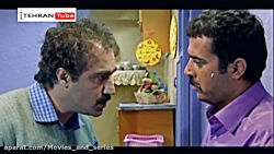سریال پایتخت 1 :: قسمت چهارده...
