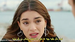 سریال استانبول ظالم قسمت 36