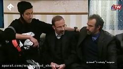 صحبت های بهتاش و آقای مالکی در...