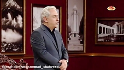 دورهمی با بهرام افشاری