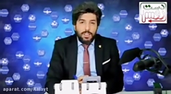 چرا ایتالیا به جای اروپا و آمر...