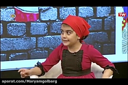 گلبرگ محمدی مهمان شبکه جهانی ج...