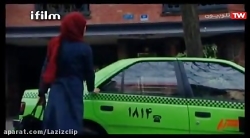 قسمت ۱  سریال زمانه  شبکه IFil...