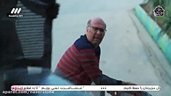 سریال تلویزیونی دوپینگ قسمت8