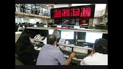 روانشناسی معاملات بورس قسمت 4