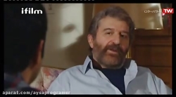 قسمت ۱۰  سریال زمانه  شبکه IFi...