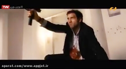 فیلم سینمایی تجارت جهانی