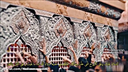 زیارت عاشورا  حمید علیمی