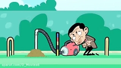 انیمیشن مستربین - موش کور