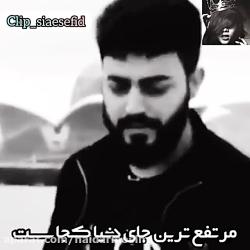 غمگین ترین کلیپ عاشقانه میکس