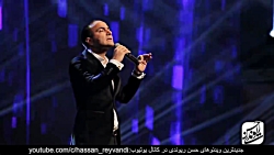 حسن ریوندی - شاخ های مجازی