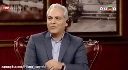 ماجرای ازدواج یکتا ناصر و منوچ...