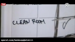 فیلم سینمایی پرستارممنوع