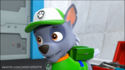 انیمیشن سگهای نگهبان جدید | دو...