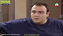 سریال زیر آسمان شهر 2 قسمت 43