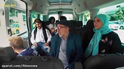 بهتاش و مسخره کردن نقی معمولی...