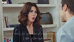 سیب ممنوعه - قسمت 165و 166