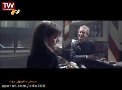 فیلم فرمول ۵۱ | فیلم اکشن | سی...