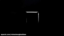 دونه دونه تا زمین پر می گیرن /...