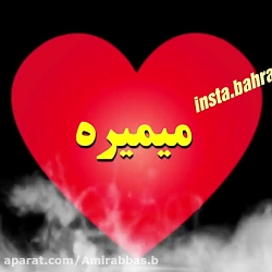 غمگین ترین کلیپ  من میرم ولبی...