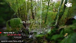 ترانه زیبای " مست و خراب " با...