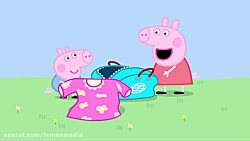 کارتون پپا پیگ  گلهای بزرگ باغ...