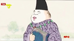 دانلود انیمیشن افسانه شاهزاده...