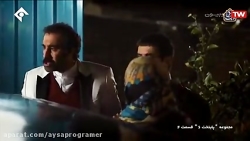 خط قرمزهای نقی معمولی - سریال...