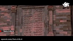 ترانه &quot; ساغر هستی &quot;...