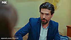 سریال ترکی داستان ما فصل 1 قسم...