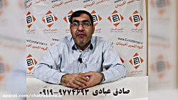 انتخاب فقط ۲۰ هدف مهم