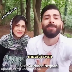 .. زوج هنرمند | عصر جدید