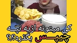 سوگند فود چالش غذا خوردن