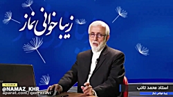 شیوه های دعوت به نماز