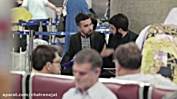 دوربین مخفی ایرانی در فرودگاه