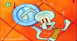 کارتون باب اسفنجی باب اسفنجی