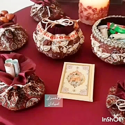 هفت سین سنتی ترمه
