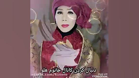 آهنگ منو دلتنگی محسن ابراهیم زاده ♪♪واسه من دیدن تو مثل رویایه دوبارست زمان438ثانیه